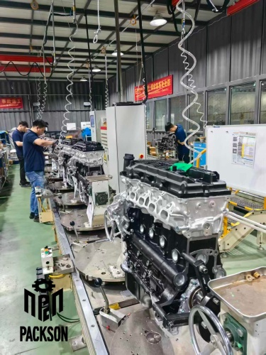 Bare Engine
