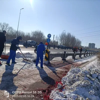 Déneigement