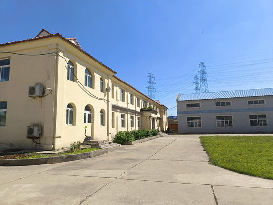 Shenyang Shuguang Netzwerkindustrie Co., Ltd.