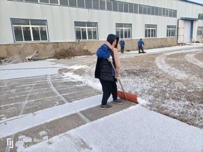 雪を命令として受け止め、私たちは責任を優先しなければなりません!
