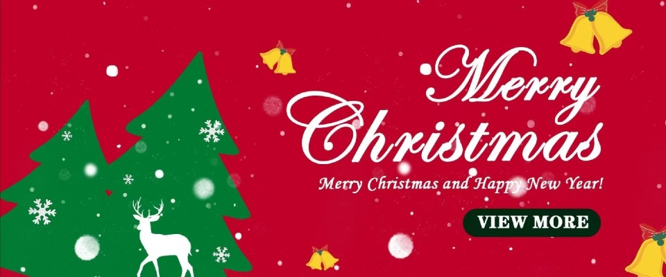 Рождественская акция