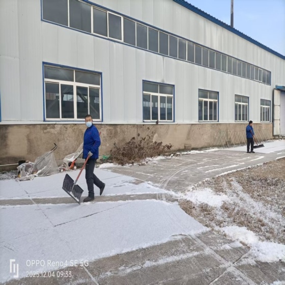 Aquecimento da indústria da Dawn Network em Shenyang