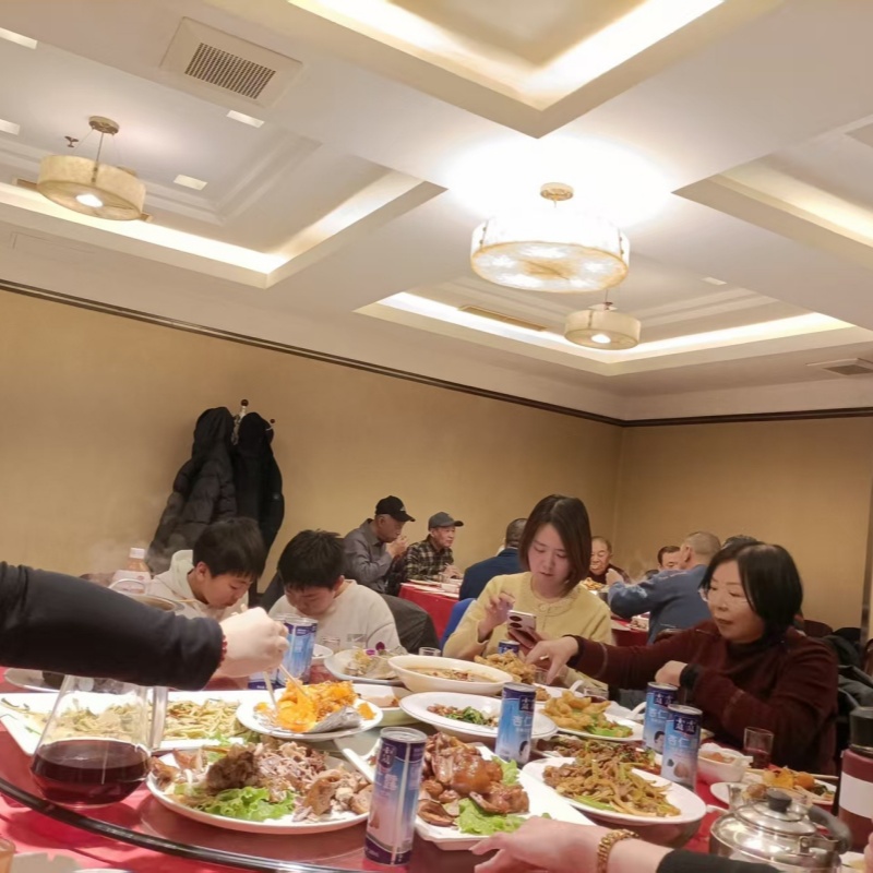 Shenyang Shuguang Net Industry Co. Shenyang Shuguang Net Industry Co.