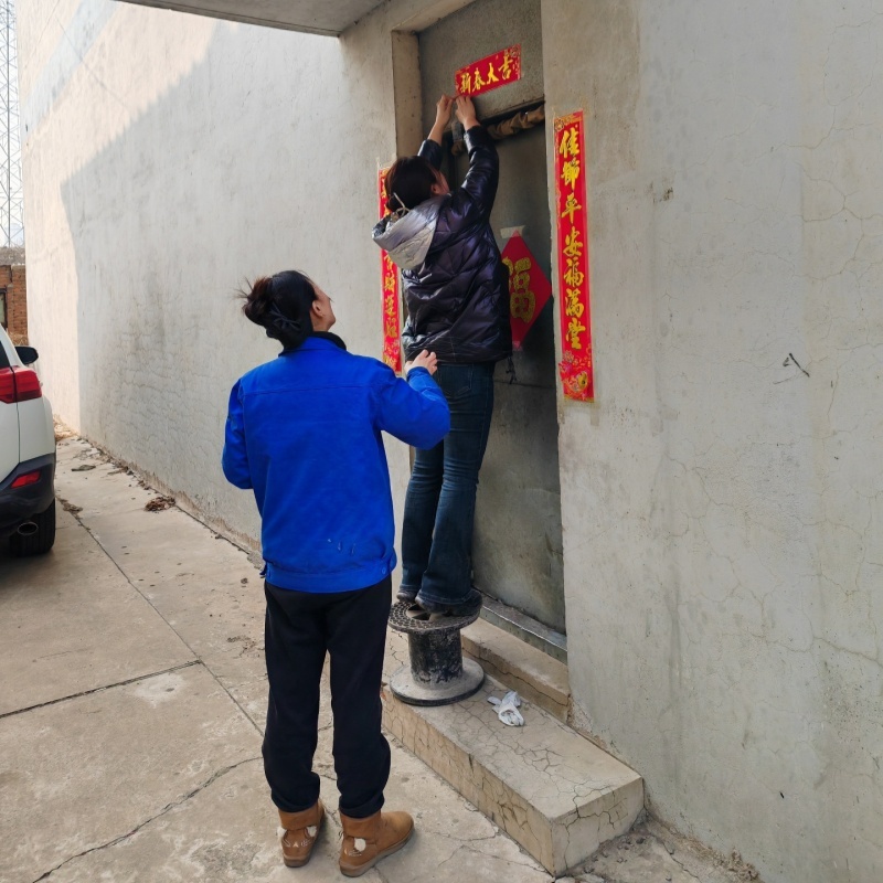 Begrüßen Sie das neue Jahr mit Freude!