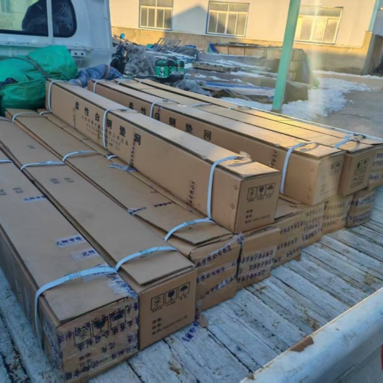 Shuguang Netting Co., Ltd. - Product Services