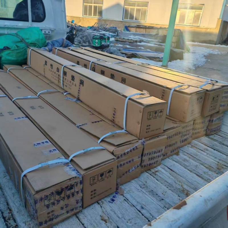 Shuguang Netting Co., Ltd. - Product Services