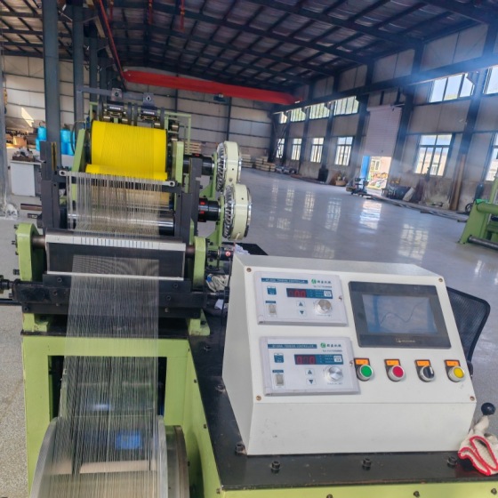 New Warping Machine Officially Put into Production