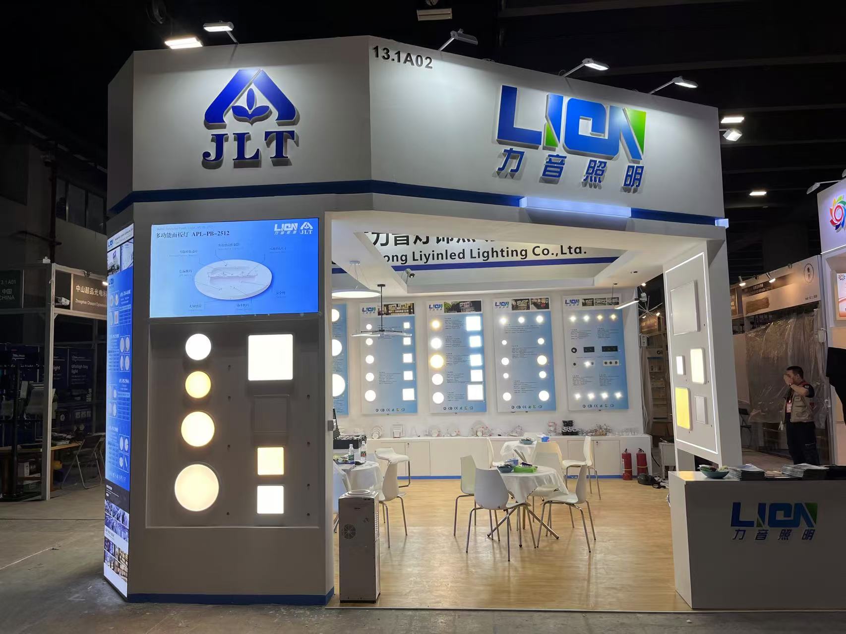 2024 guangzhou international lighting exhibition