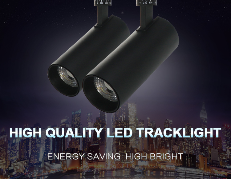 modern track lighting