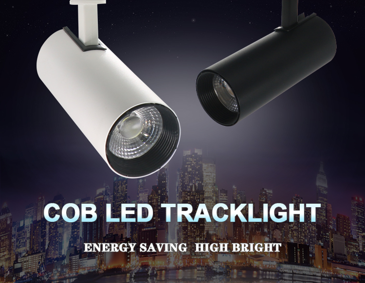 track lighting track