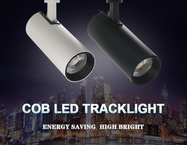track light
