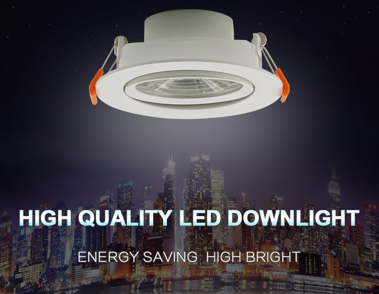 downlights