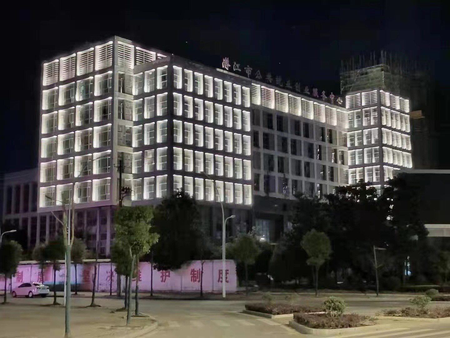 led window lights