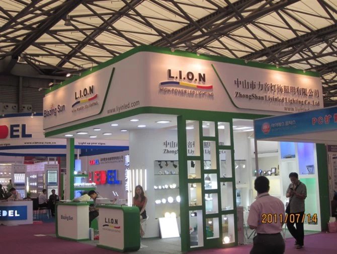 2011 Shanghai Lighting fair