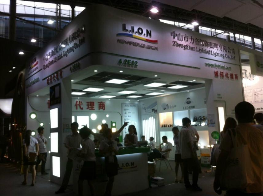2013 Guangzhou international lighting exhibition