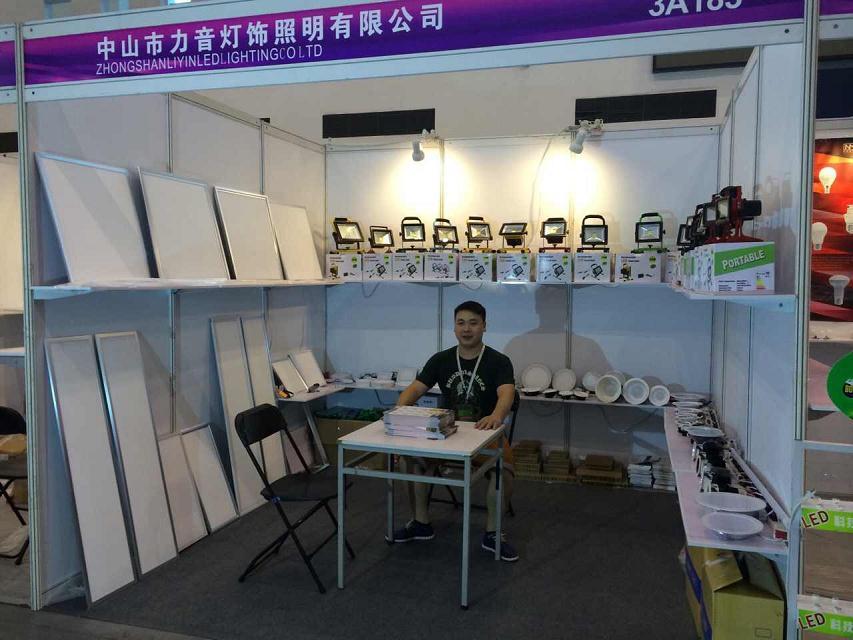 2014 Ningbo lighting fair