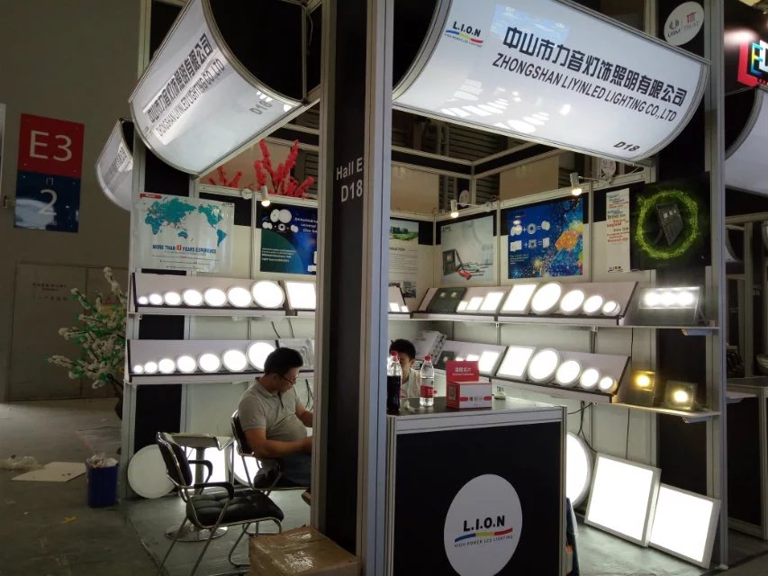 2016 Shanghai lighting fair