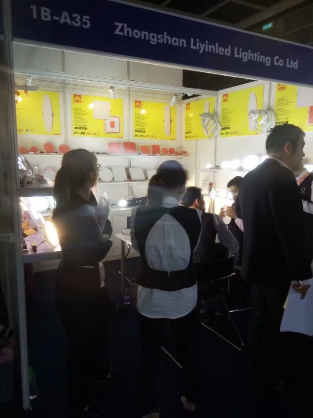 2017 Hongkong lighting fair