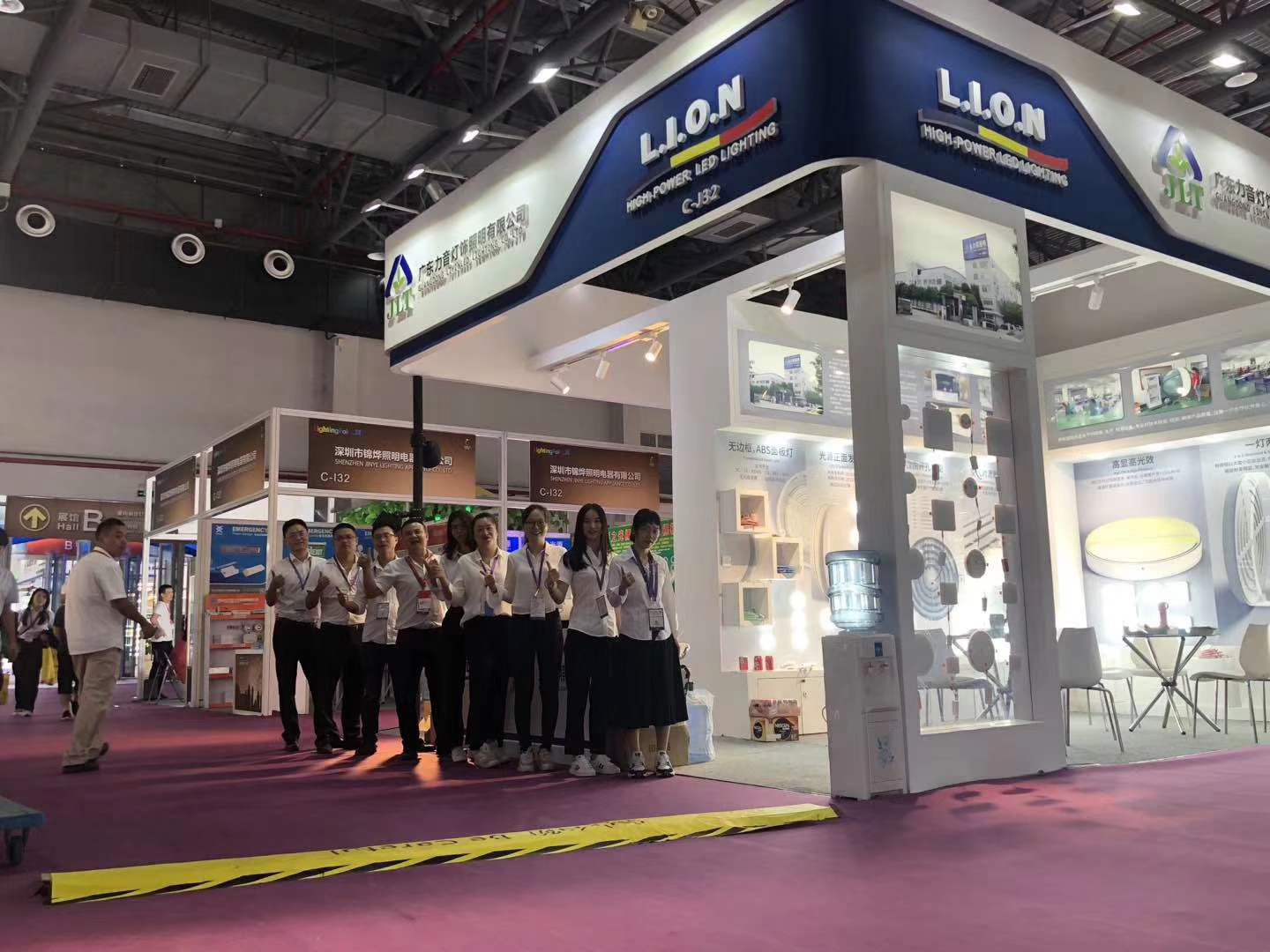2018 Zhongshan Guzhen lighting fair