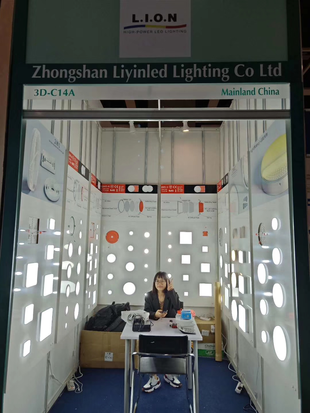 2019 Hongkong Lighting Fair-1