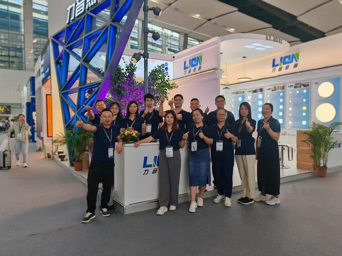 2023 Guangzhou International Lighting fair