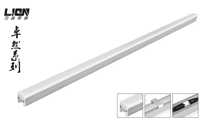 IP65 Constant Current Program linear light LY-XTD-2007