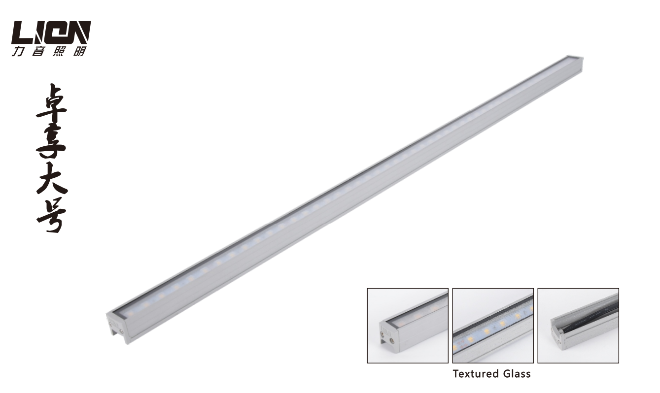 Textured Glass IP65 Outdoor Led Linear Lighting LY-XTD-2008A2 B2