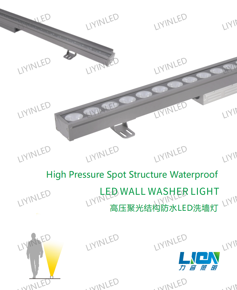 High Landmark Landscape Project Led Wall Washer Lamp LY-XQ-1005