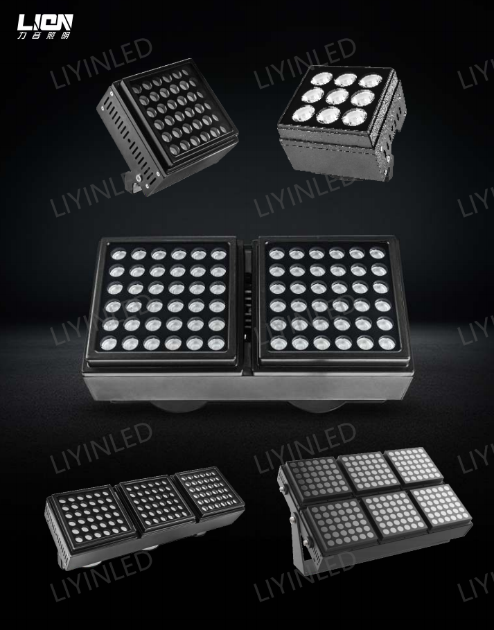 flood lights