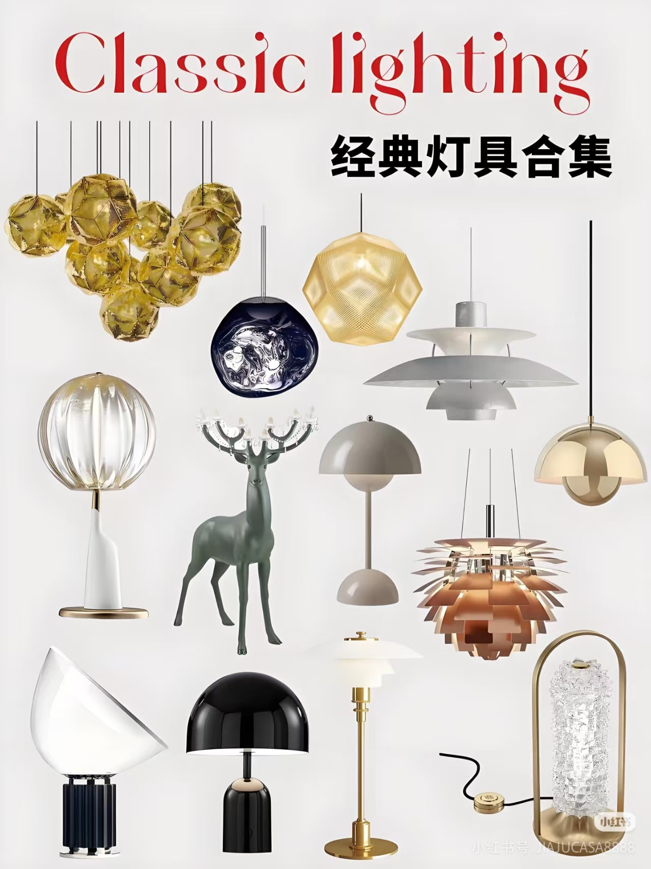 domestic lighting
