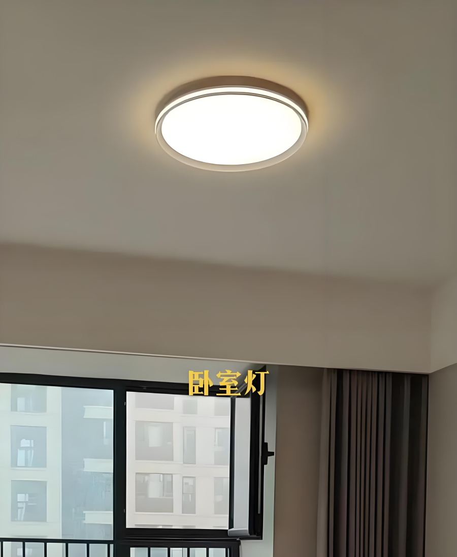 Bedroom light