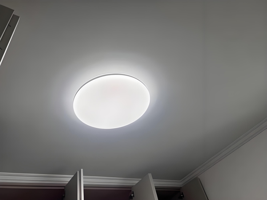 Anti-glare light