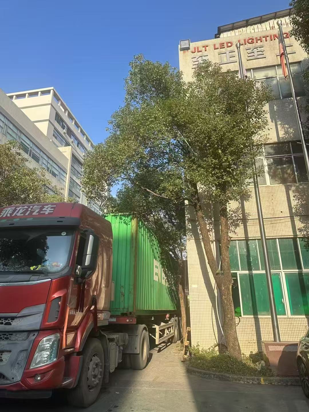 Professional logistics support safeguards your business.