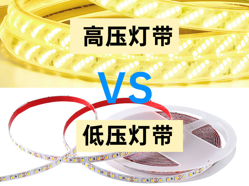 Line-Voltage Lighting Line-Voltage Lighting