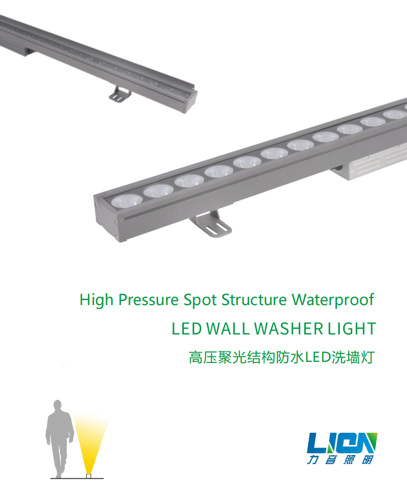 LED-Wandfluterlampe für Landschaftsprojekte mit hohem Wahrzeichenstatus LY-XQ-1005