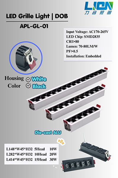 LED Recessed Grille Linear Spotlight
