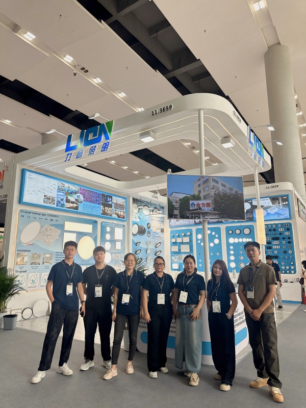 2025 Guangzhou International Lighting Exhibition