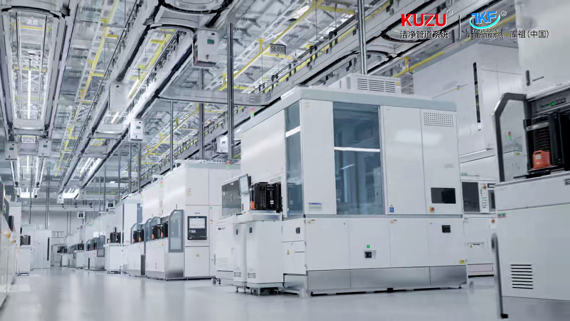 Equipamentos de linha de produção automatizada