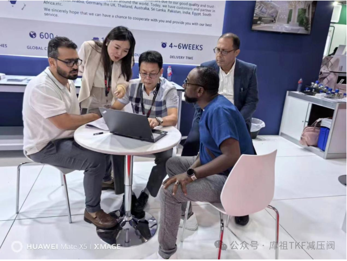 Participe da Exposição de Dubai / Compareça à Feira Comercial de Dubai