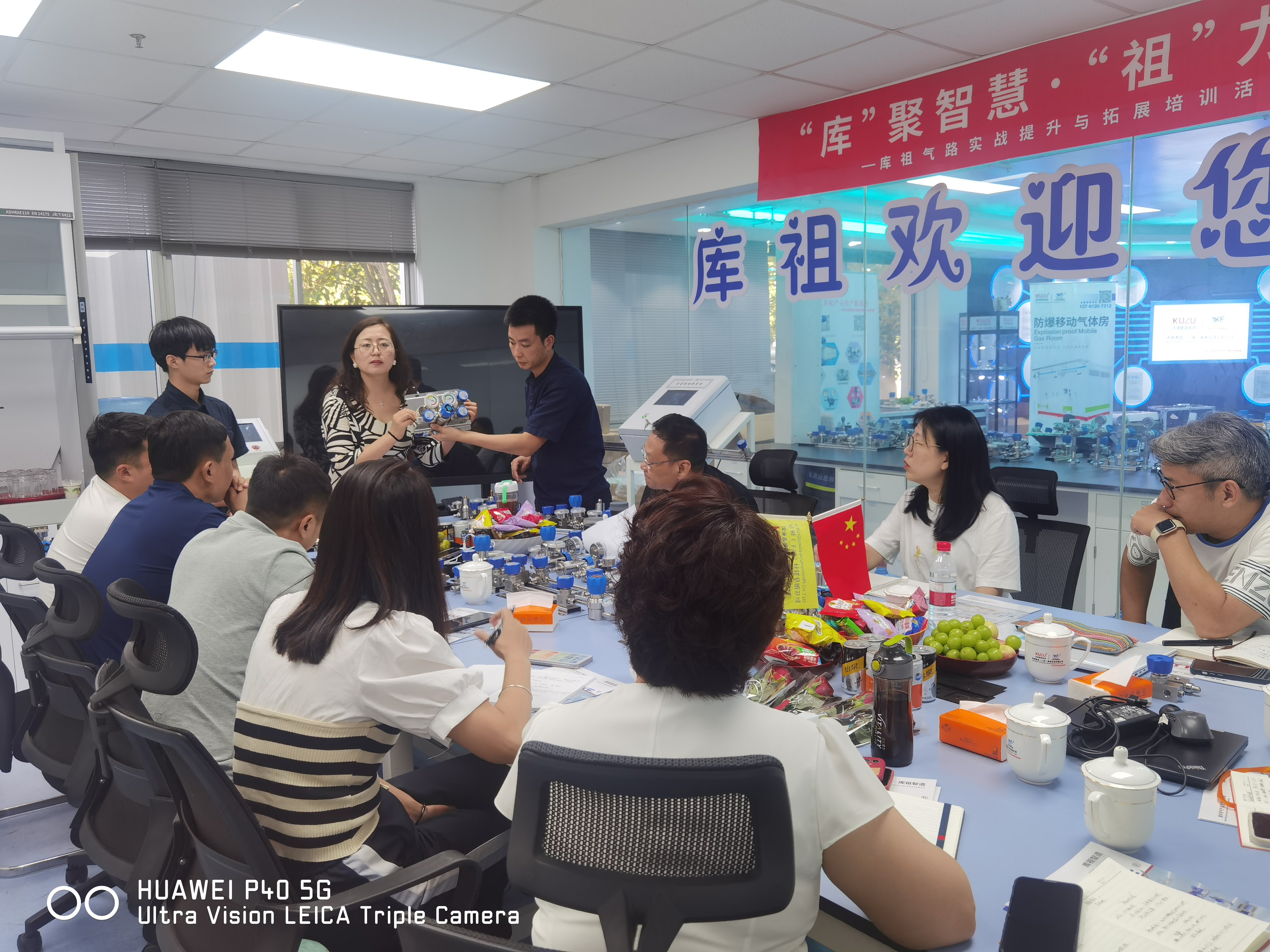 Análise de Necessidades de Treinamento (TNA)