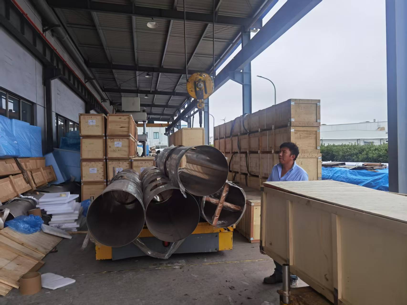 Embalaje de mercancías。