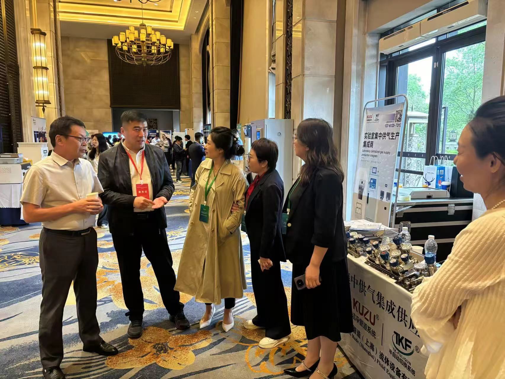 Seminario de capacitación en gestión de seguridad de laboratorios universitarios 2025