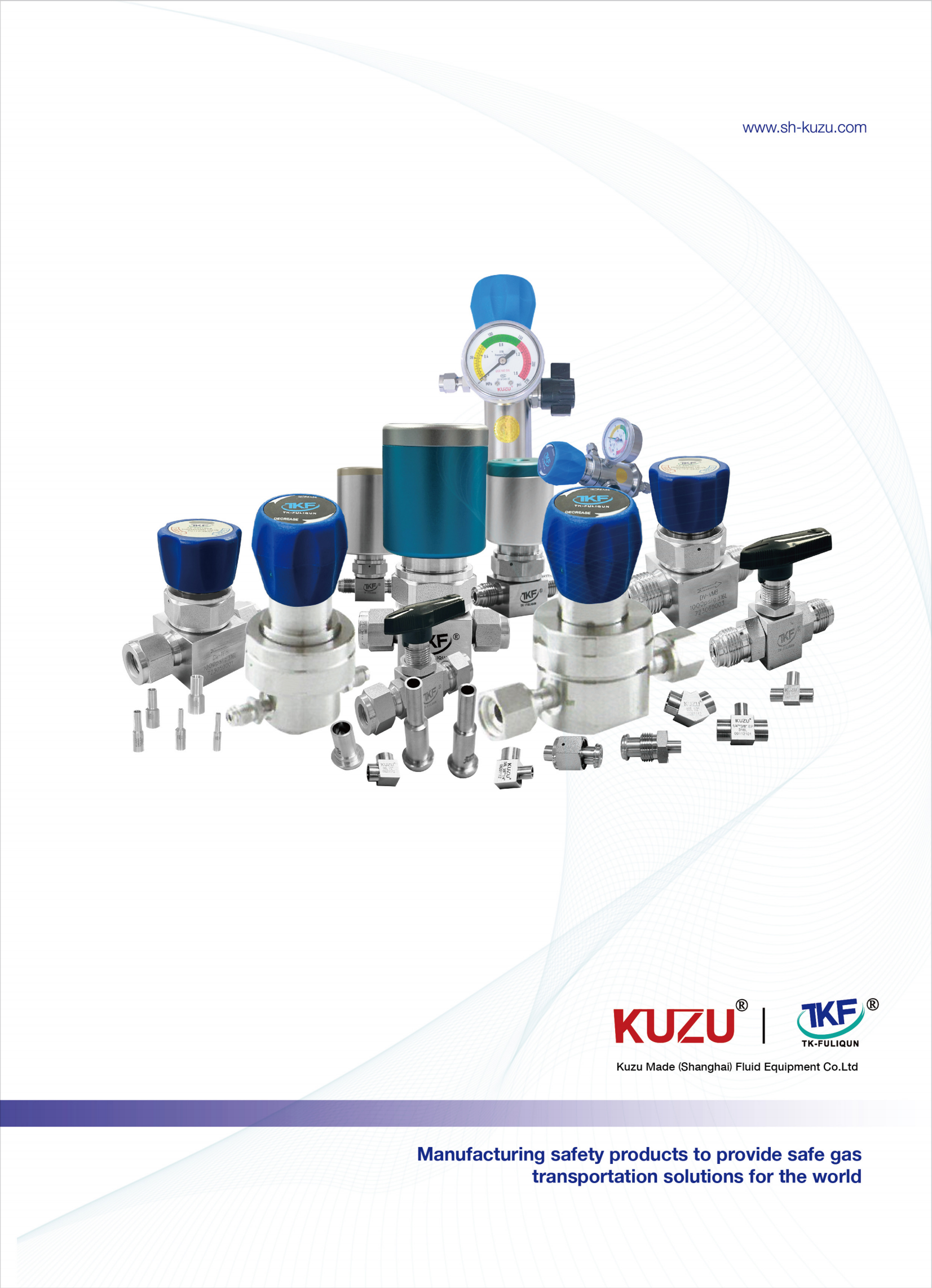 النسخة الإنجليزية من مقدمة المنتج