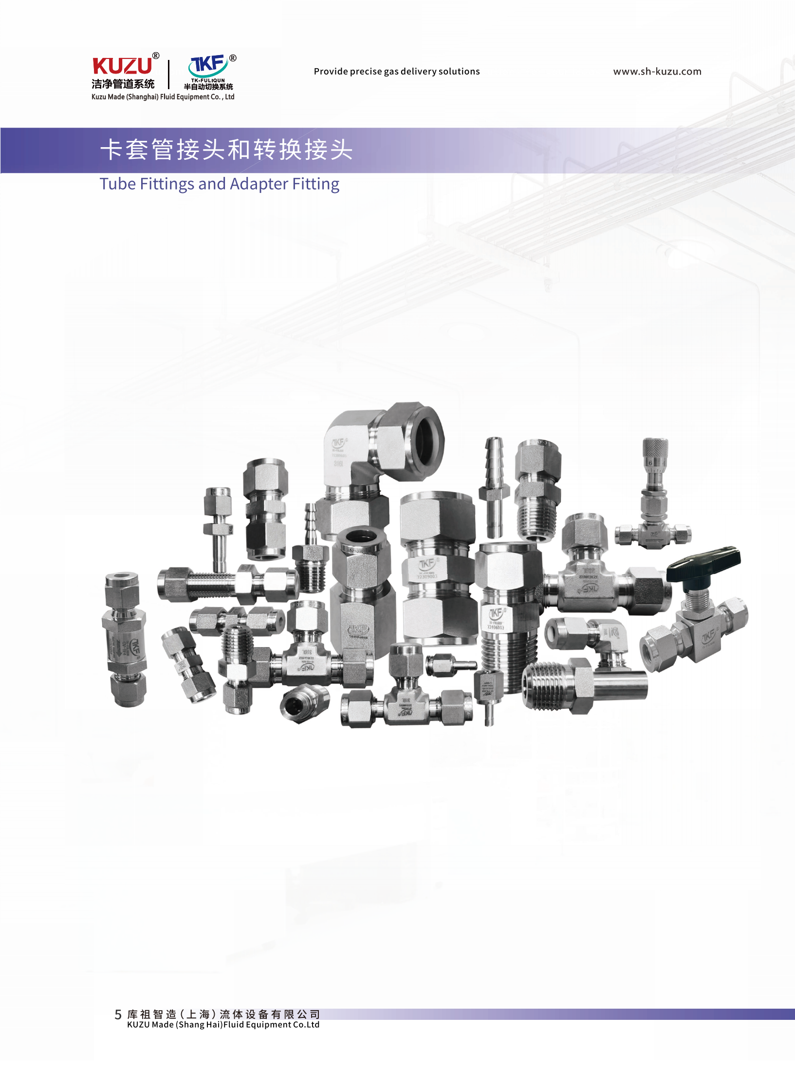 النسخة الجديدة من مقدمة المنتج