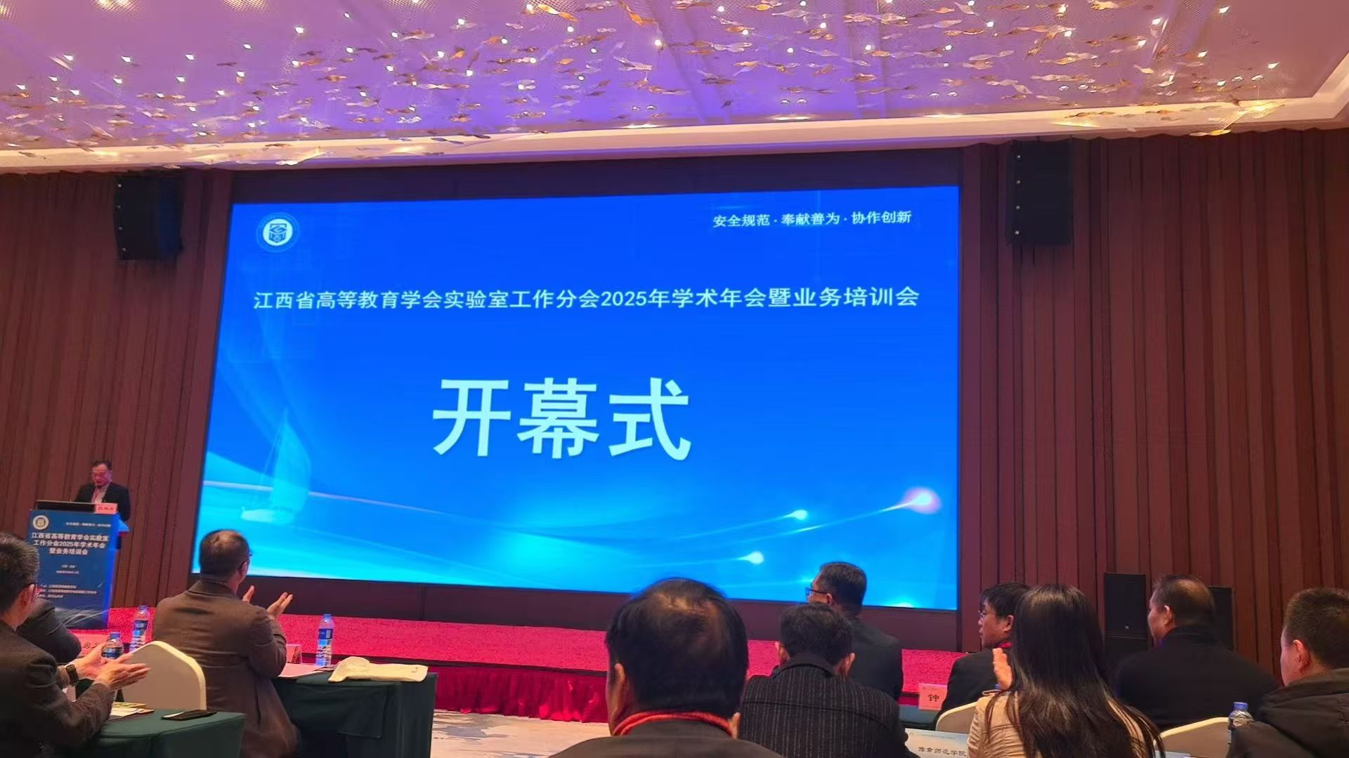 New Explosion proof Battery Charging Cabinet