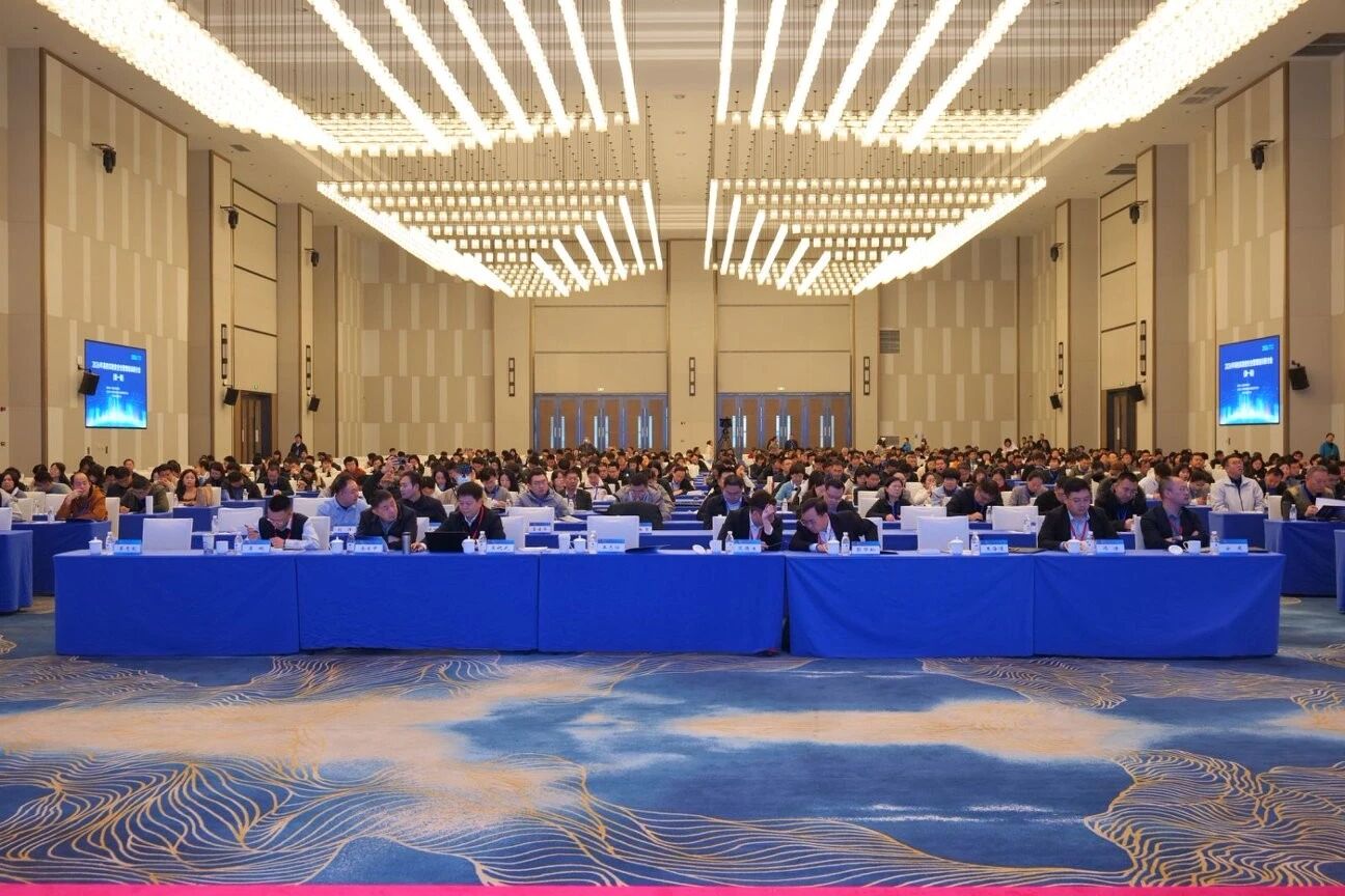 Kuzu Invited to 2026 University Laboratory Safety Management Training Seminar (Phase 1) Kuzu Invited to 2026 University Laboratory Safety Management Training Seminar (Phase 1)