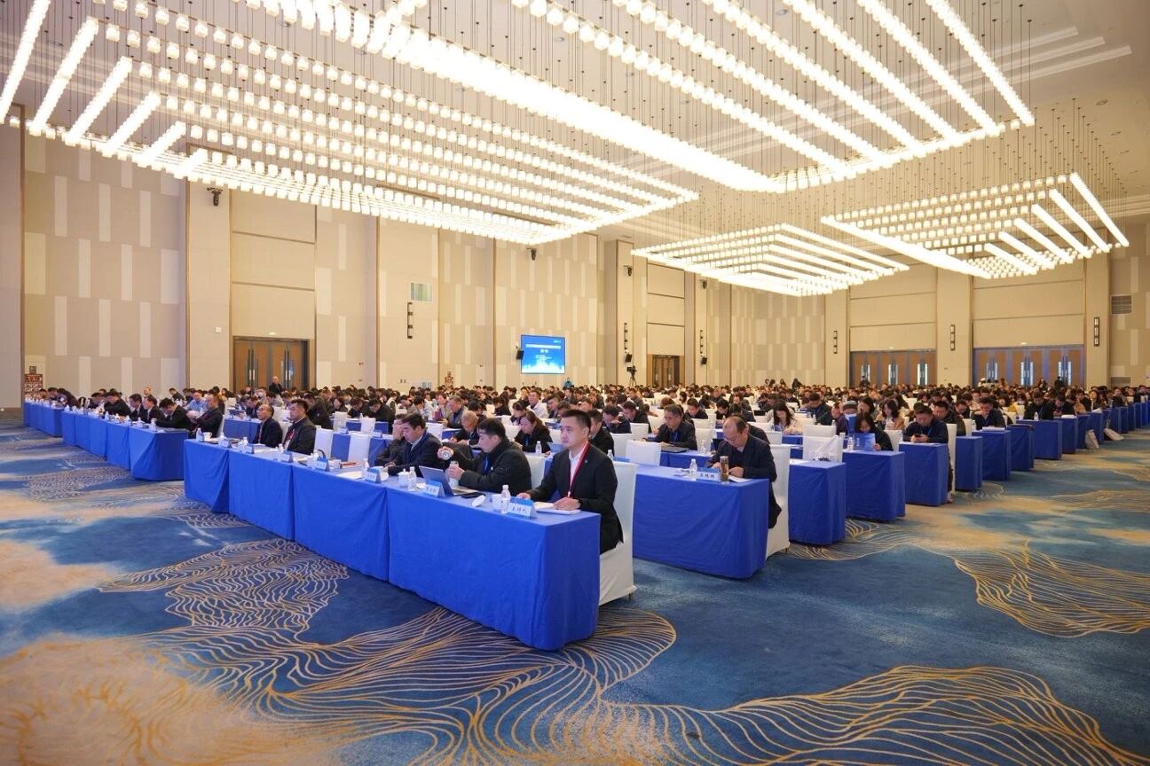 Kuzu Invited to 2026 University Laboratory Safety Management Training Seminar (Phase 1) Kuzu Invited to 2026 University Laboratory Safety Management Training Seminar (Phase 1)