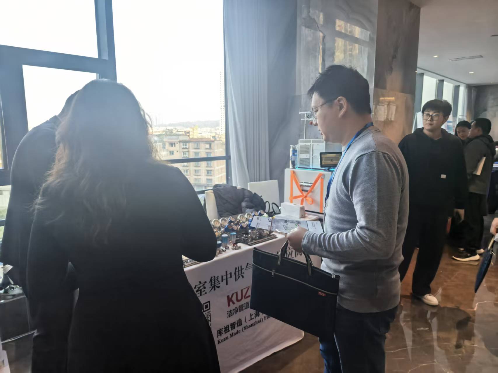 Kuzu Invited to 2026 University Laboratory Safety Management Training Seminar (Phase 1) Kuzu Invited to 2026 University Laboratory Safety Management Training Seminar (Phase 1)