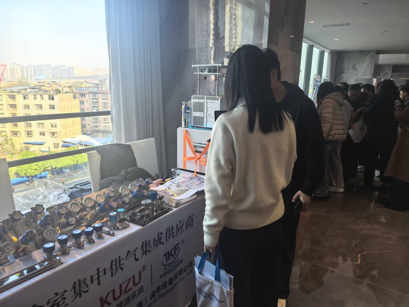 Kuzu Invited to 2026 University Laboratory Safety Management Training Seminar (Phase 1) Kuzu Invited to 2026 University Laboratory Safety Management Training Seminar (Phase 1)