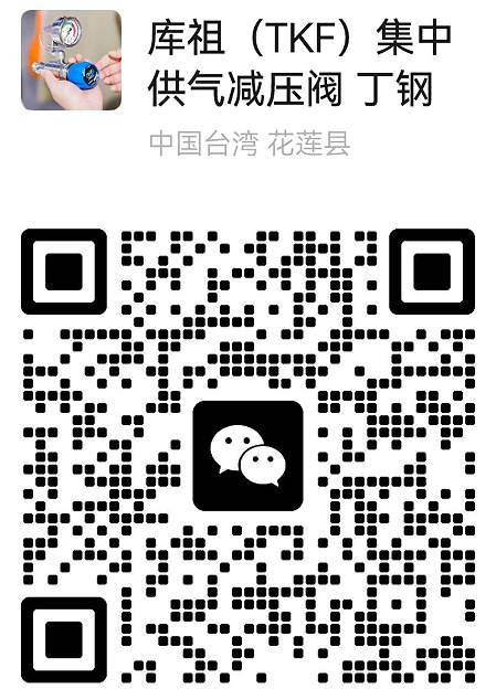 Kuzu Invited to 2026 University Laboratory Safety Management Training Seminar (Phase 1) Kuzu Invited to 2026 University Laboratory Safety Management Training Seminar (Phase 1)